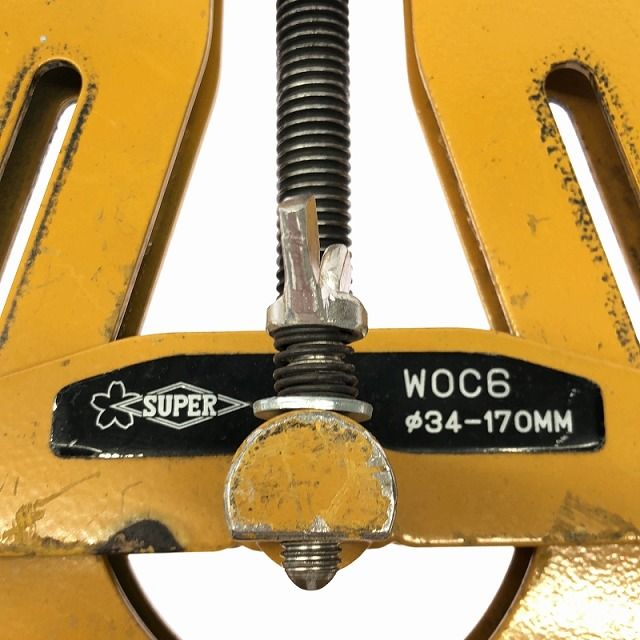 比較的 SUPER TOOL スーパーツール パイプ溶接用 外面クランプ ブリッジ WOC6 Φ34～170mm パイプ用クランプ 固定クランプ114458 HRDEVELOPMENT_JP