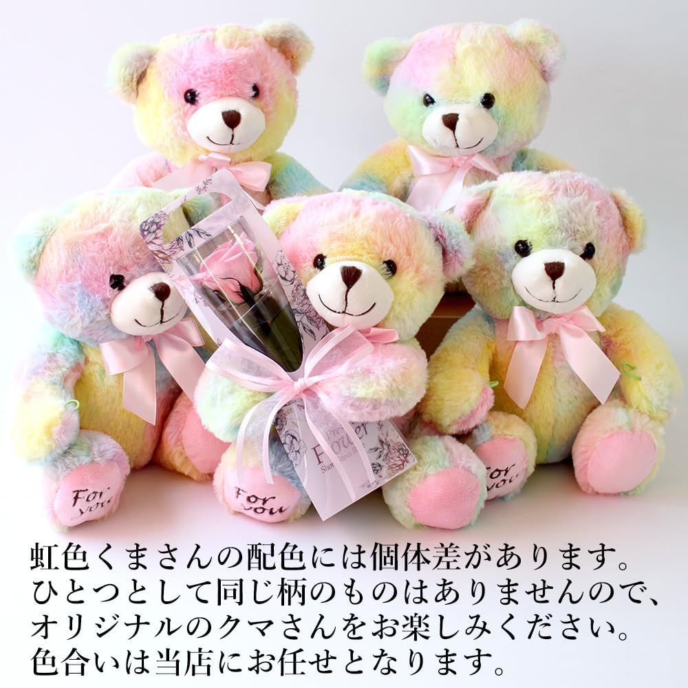 ピンク プレゼント