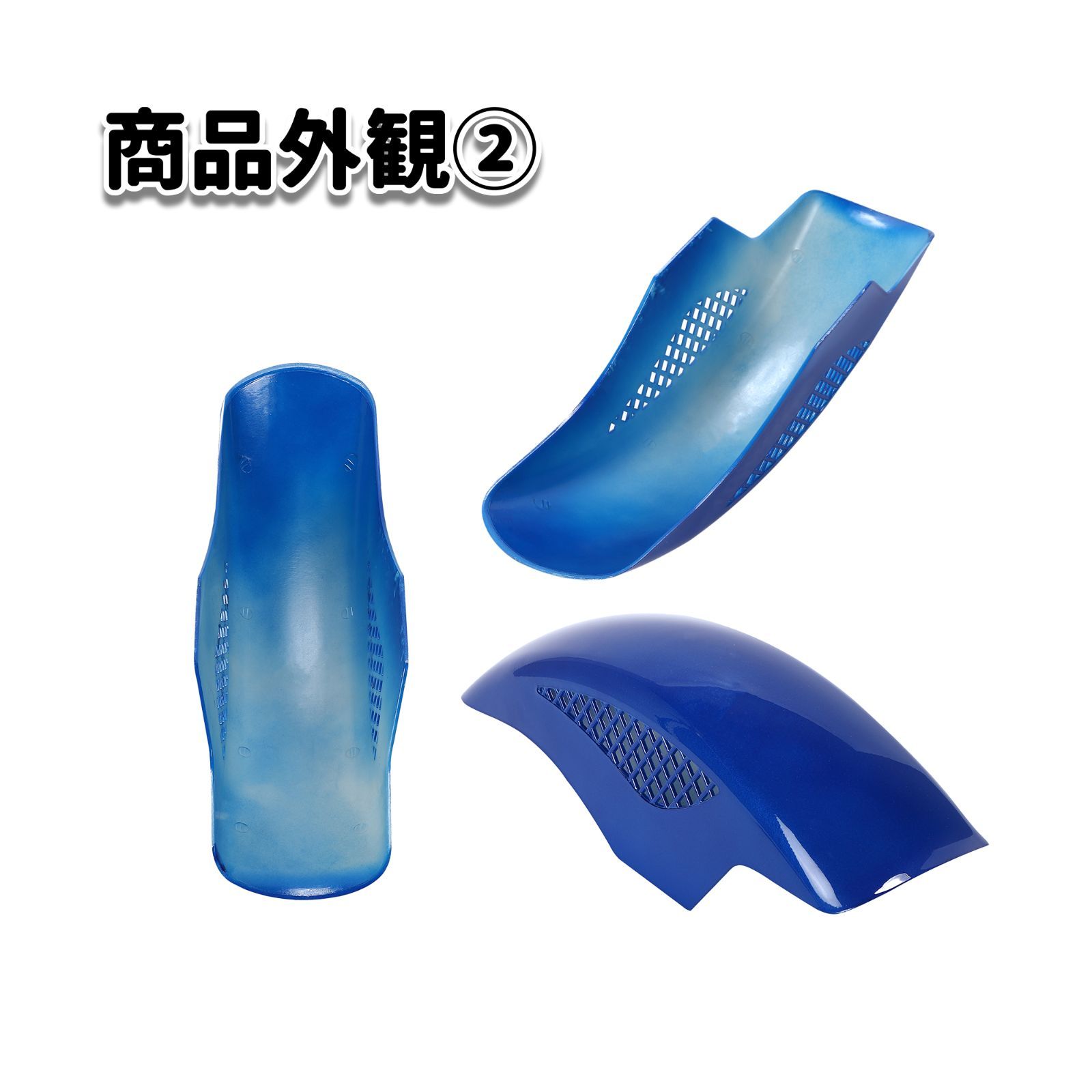 RZ250 BEET フロントフェンダー BEETタイプ メッシュ フロントフェンダー ブルー 汎用設計