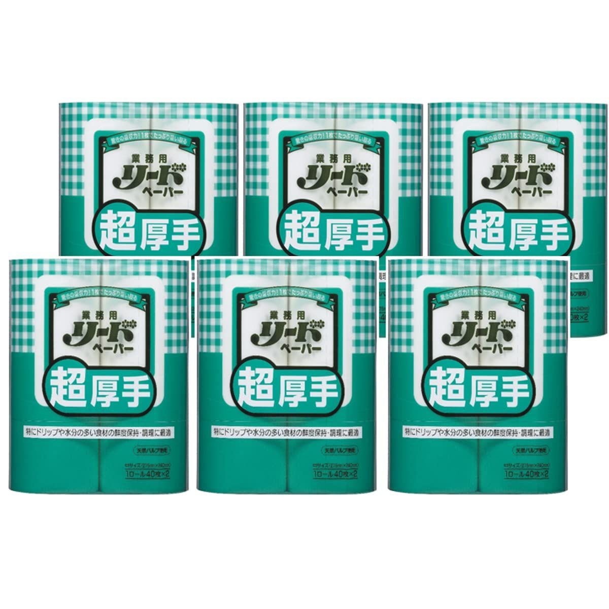 《セット販売》 花王 CHEF プレミアム L (100枚×2ロール)×6個セット 業務用 キッチンペーパー シェフプレミアム クッキングペーパー シェフ たっぷり吸収 M 100カット×2ロール 1パック