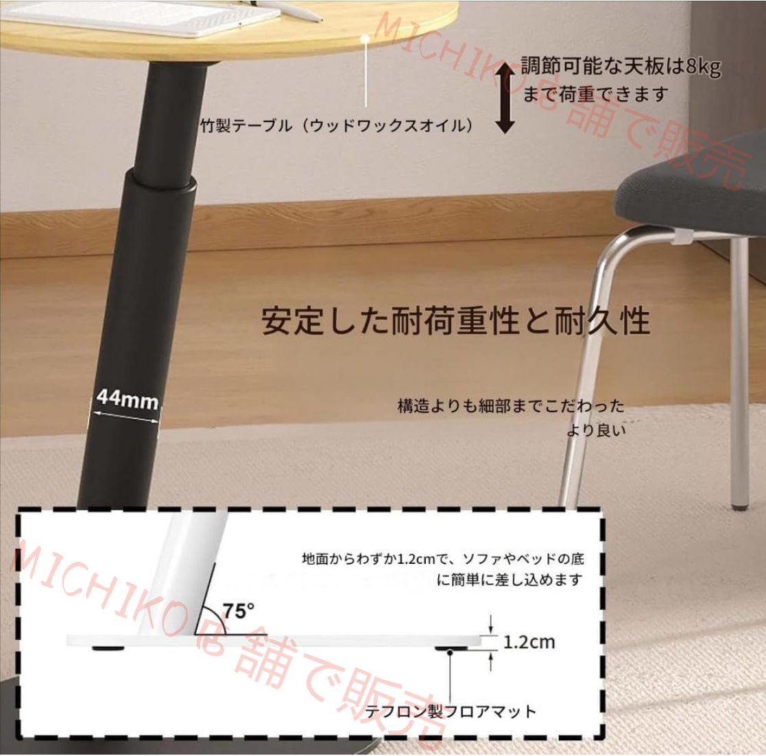 空気圧式昇降テーブル