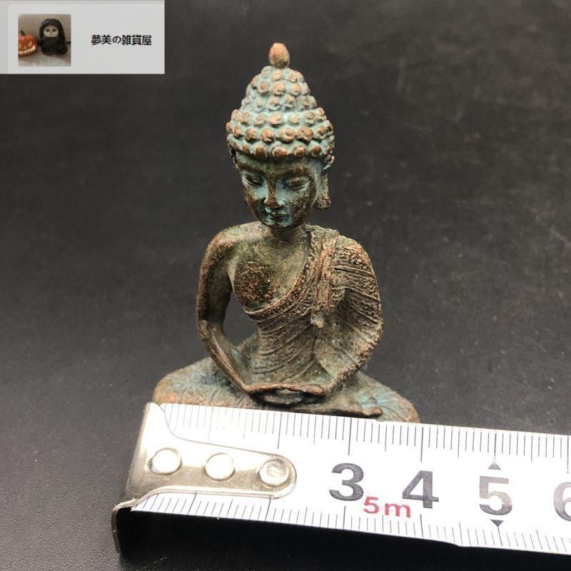 銅製 仏像 茶道具 茶寵 美術品 装飾品 置物 - メルカリ