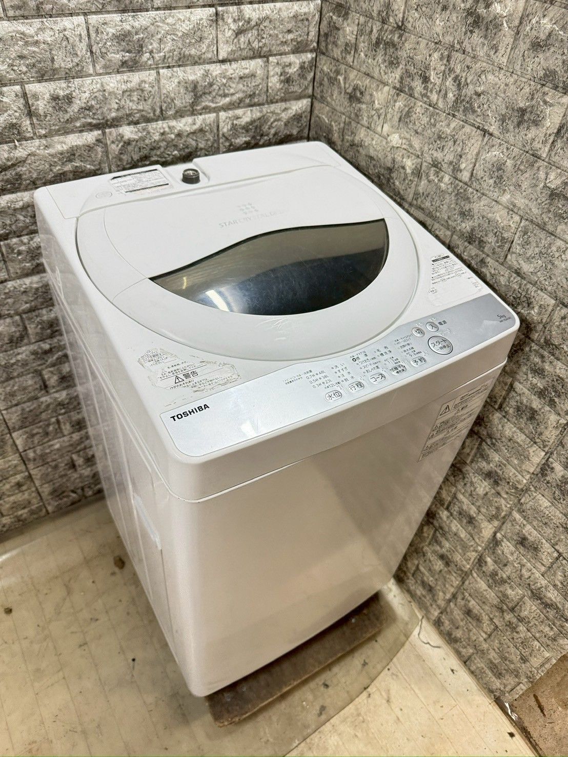 大阪送料無料★3か月保障付き★洗濯機★東芝★5kg★2018年★AW-5G6(W)★S-565