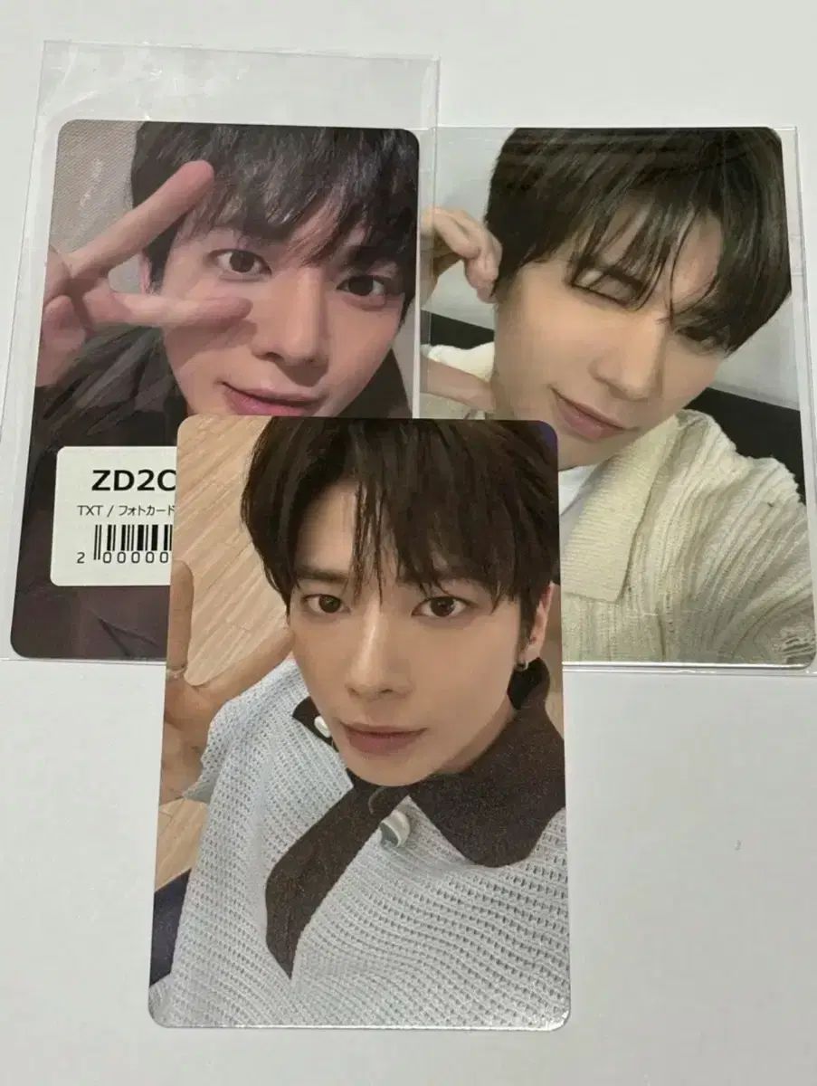 TXT ユニバ ラキドロ テヒョン TOMORROW X TOGETHER(TXT) テヒョン