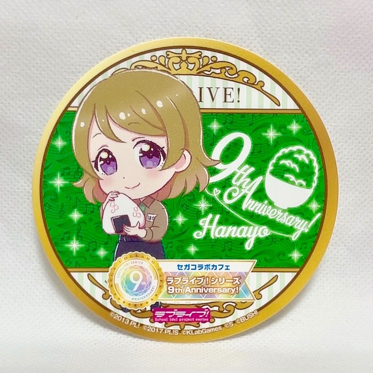 ラブライブ μ's 西野真姫コースターセット