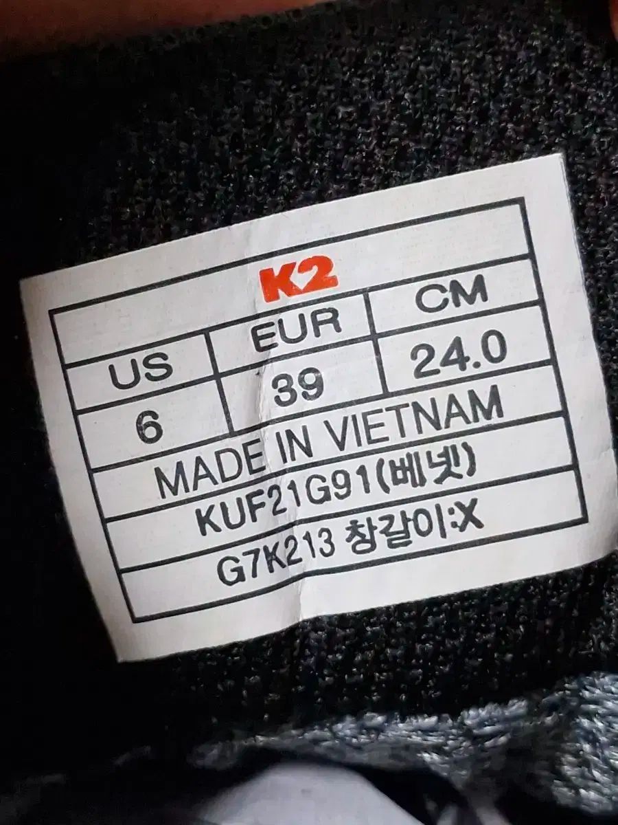 GORE-TEX ゴアテックス