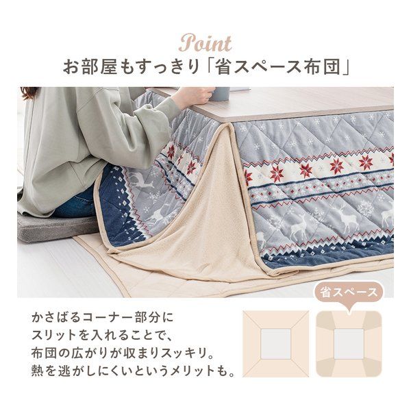 幅60cm ナチュラル