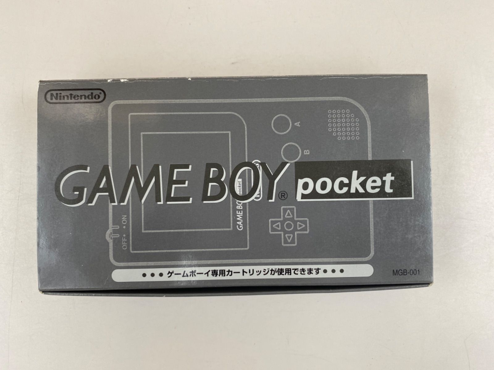 ゲームボーイポケット ブラック