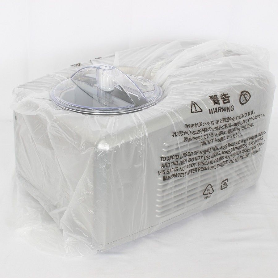 ICE-PRO100J
