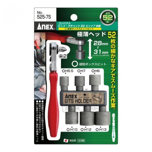 新品 稀少 ジャッカル クリアボール 15ポンド