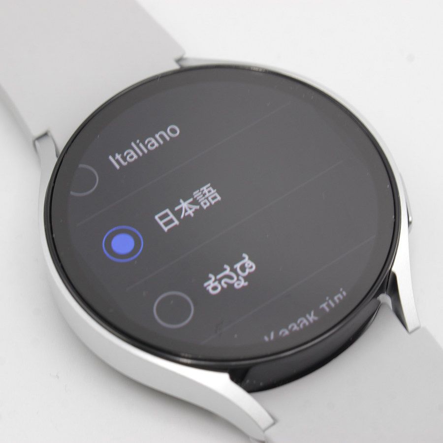 美品】SAMSUNG Galaxy Watch6 44mm SM-R940NZSAXJP シルバー スマート  