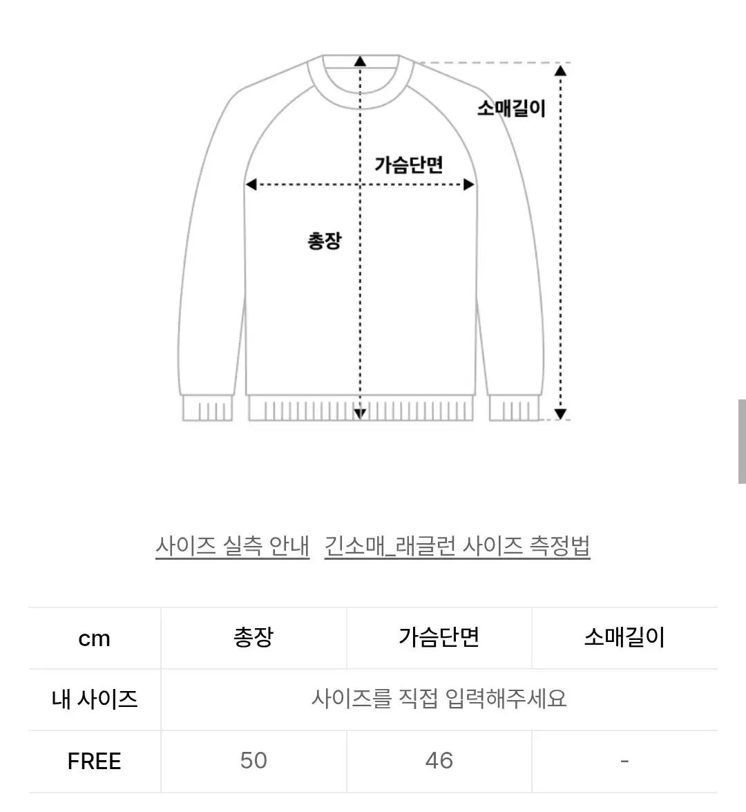 GLOWNY グロウニー glowny トラックジップアップ MAAHADDERANG_COM