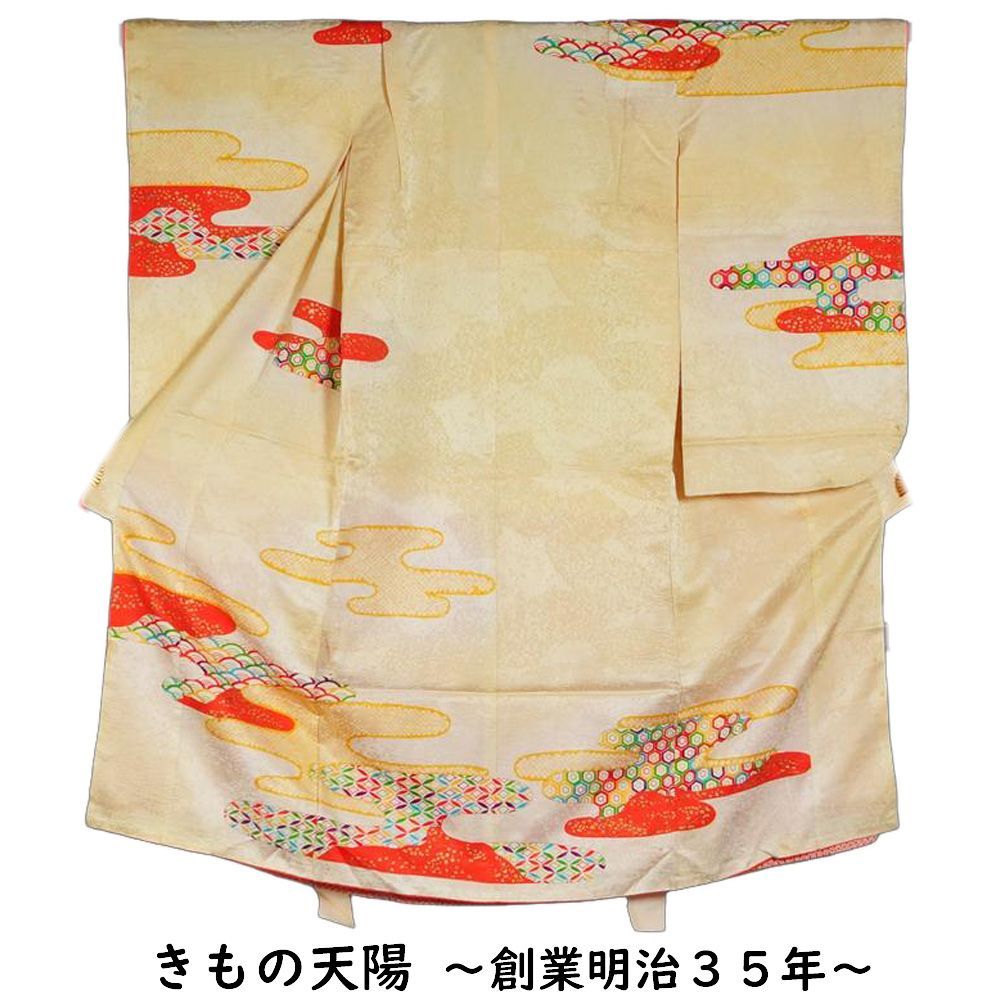 女の子 七五三 7歳 着物のみ 中古品 1409611700_5_1080x.jpg?v=