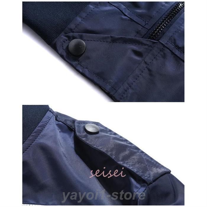 体型カバー アウ