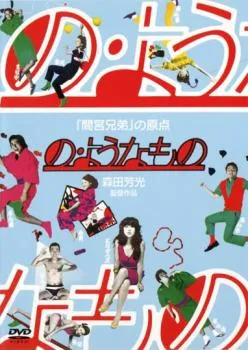 2026年最新】大野芳光の人気アイテム - メルカリ