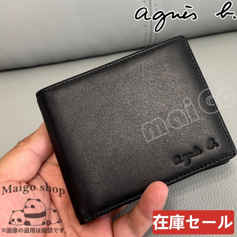 【即購入大歓迎】agnes b. アニエスベー ウォレット 折り財布 カードケース 小銭入れ コインケース フラグメントケース