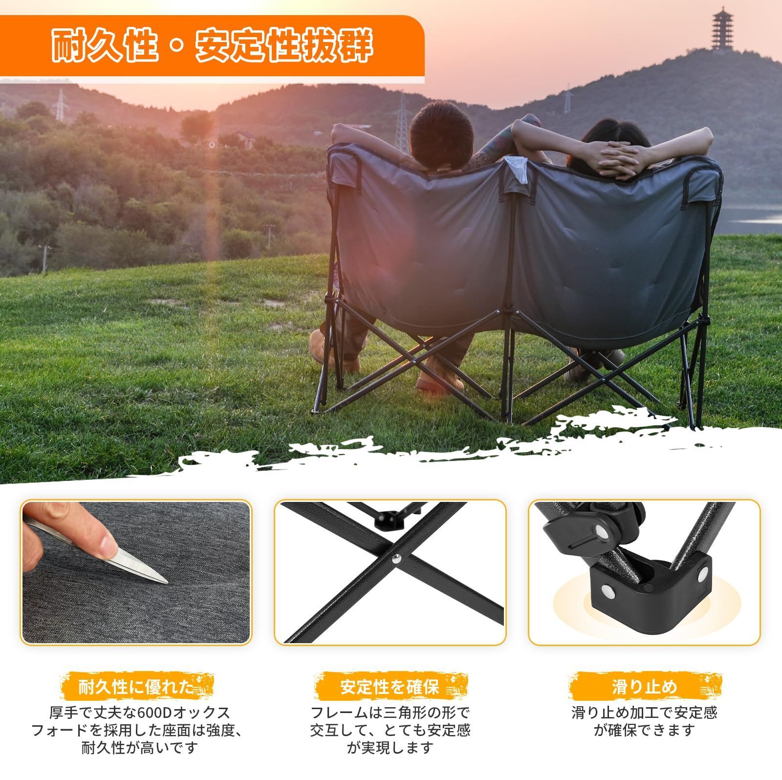 Amazon.co.jp: KingCamp アウトドア チェア 二人掛け キャンプ
