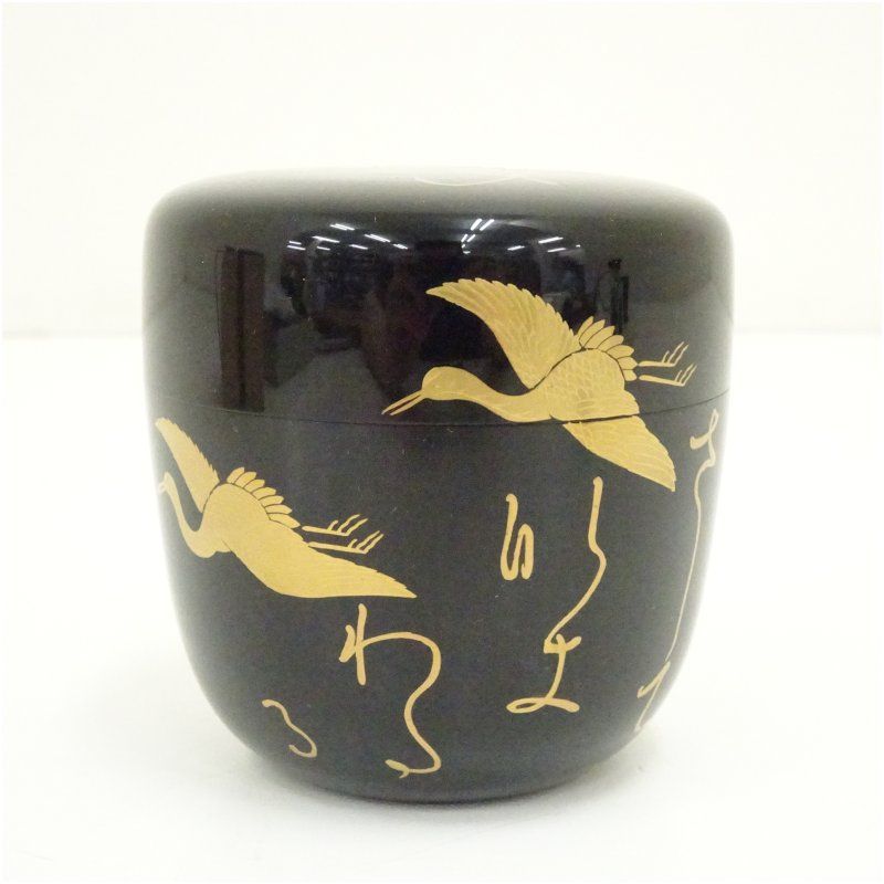 熊谷秀穂造 淡々斎好和歌浦大棗 共箱 茶道 茶道具 おしゃれ 茶器 なつめ 茶入 薄茶器 薄茶 薄器 お茶 茶 抹茶 抹茶入れ 容器 骨董