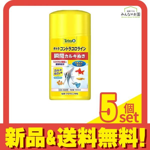 【海外限定/正規品鑑定済】 MTG All Hallow's Eve 英語版 海外限定/正規品鑑定済】 MTG All Hallow's Eve 英語版