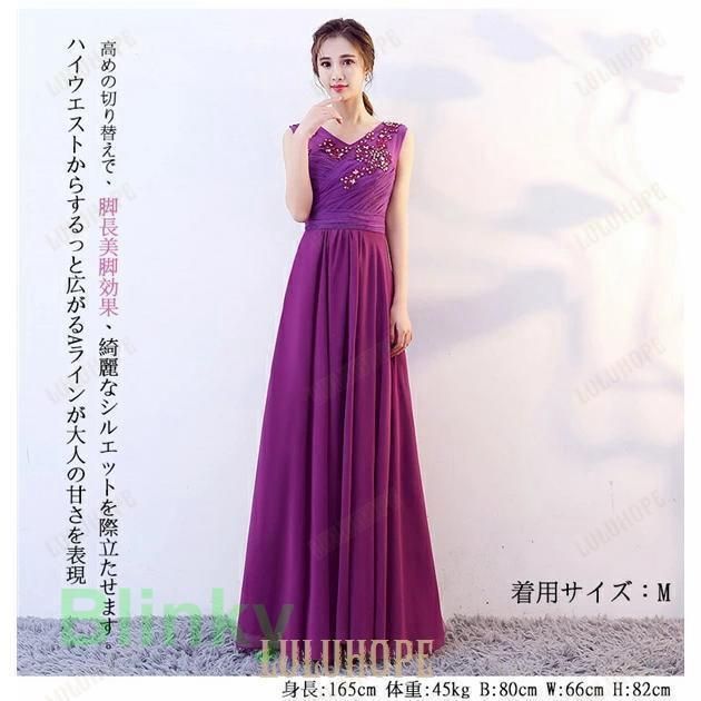 ピアノ 結婚式