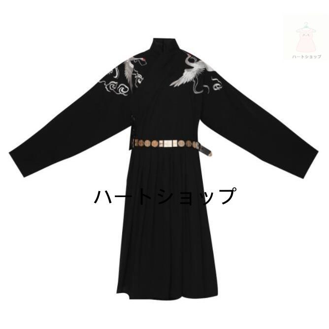 チャイナ服 パンツセット