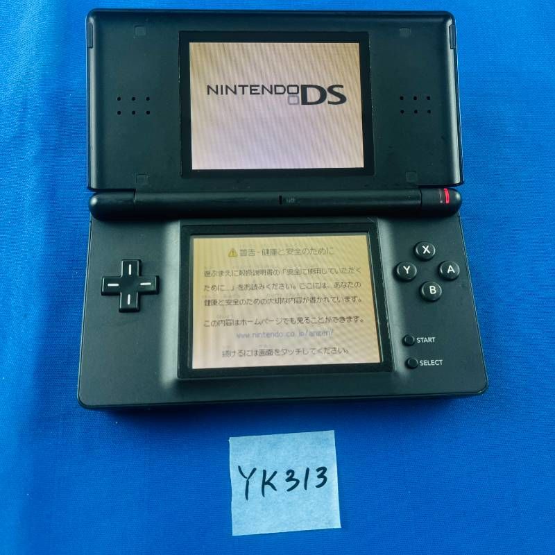 ◇YK313【動作OK】Nintendo DSLite Cobalt/Black(輸入版:北米