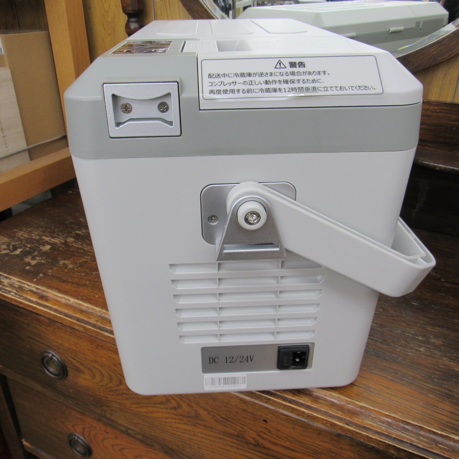 LITAKE 車載冷蔵庫　9L LZ-9L ジャンク扱い Litake 車載冷蔵庫 冷凍庫 9L 12V 24V クーラーボックス 保冷