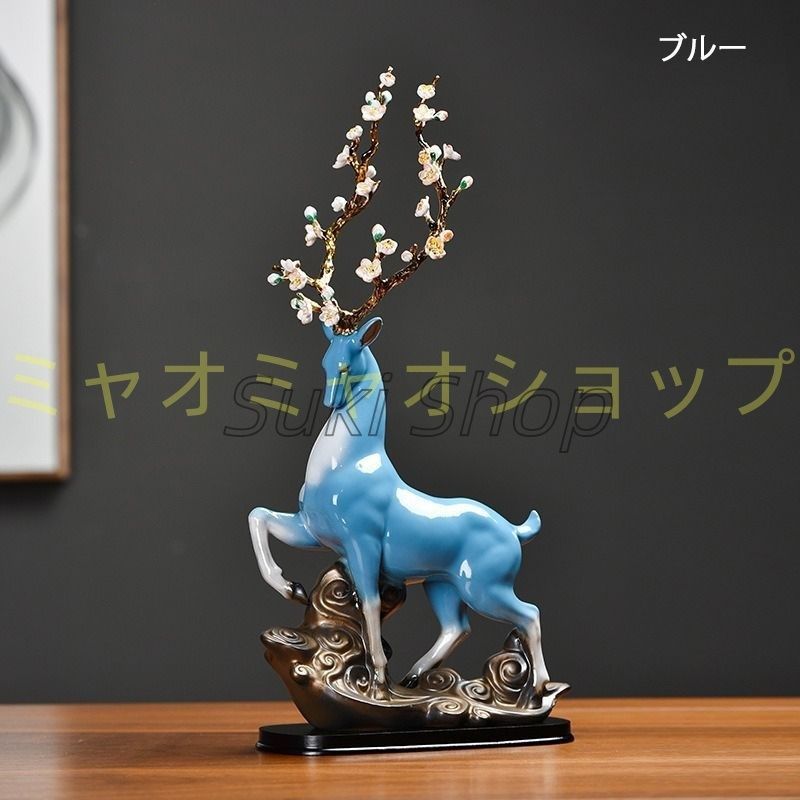 鹿 シカ トナカイ 花 レッド 赤 ブルー 青 富 繁栄 樹脂素材 玄関 リビング 風水 縁起物 贈り物 プレゼント 感 運 開運 商売繁盛 オブジェ 置物 インテリア