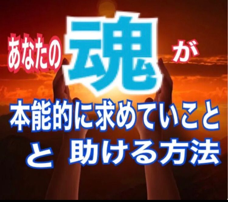 ✨haha◆電話占い鑑定60分延長分◆彼の魂と対話します◆完全霊聴 要予約◇20分電話占い 鑑定◇彼の魂とお話します◇怖いほど