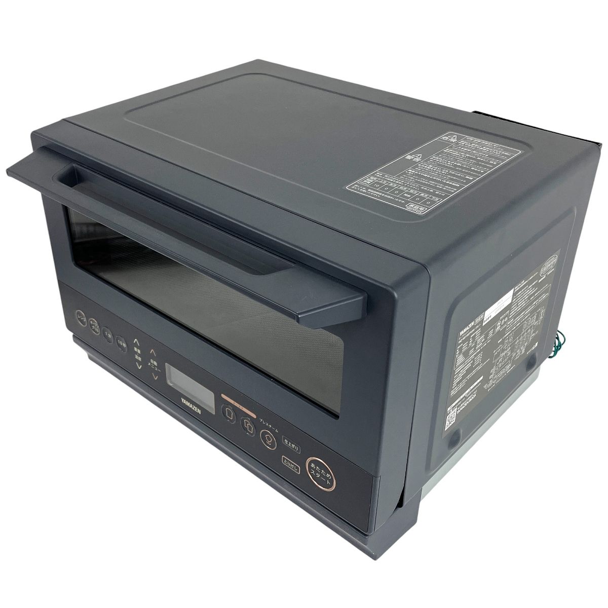 YAMAZEN YRZ-WF150TV オーブンレンジ 家電 山善 中古 美品 Y9355729 