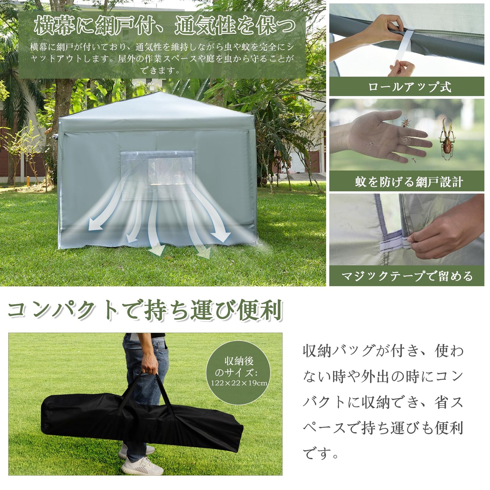 スチールフレーム ワンタッチタープテント 組立て簡単 タープ ワンタッチテント 持ち運び便利 高耐水加工 日除けコーティング 防災砂袋 ペグ ロープ 収納ケース付 ワンタッチ アウトドア テント 高さ3段階調節 キャンプ ワンタッチタープ サイドシート OLIVEOS_COM_TR