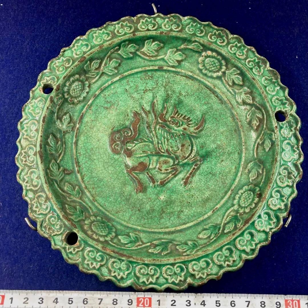 源内焼 麒麟の図緑釉皿 江戸中期 額付 東Y5-0828 2Fタウル