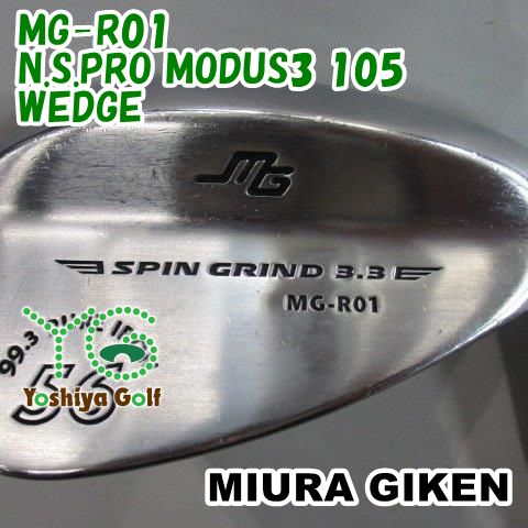 ウェッジ 三浦技研 MG-R01/N.S.PRO MODUS3 105 WEDGE/WEDGE/56[93531