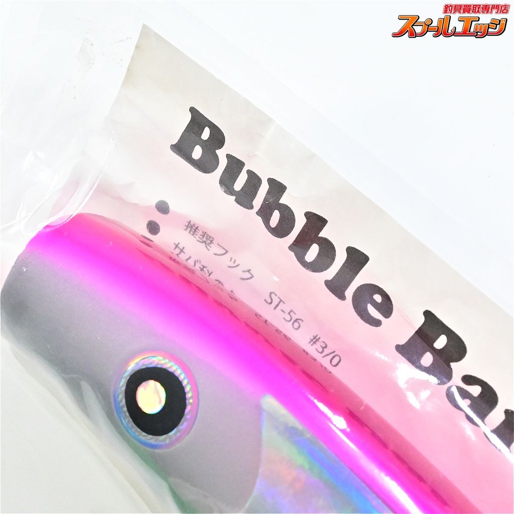 ローカルスタンダードBubble Bait190 ローカルスタンダードBubble Bait190