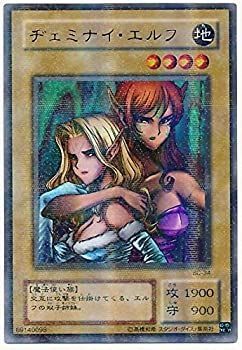 中古-非常に良い】 遊戯王 ヂェミナイ・エルフ BC-34 パラレル - メルカリ