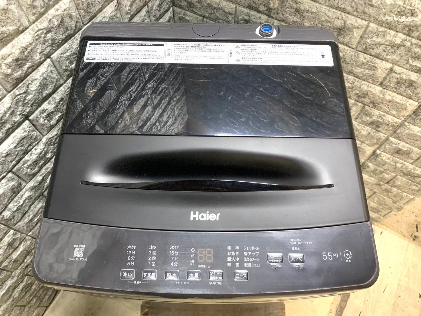 全国送料無料☆3か月保証☆洗濯機☆ハイアール☆2023年☆5.5㎏☆JW  