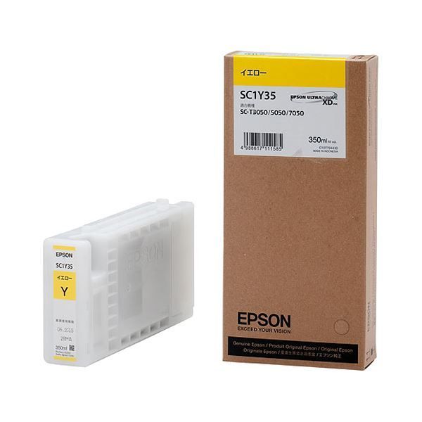 まとめ) エプソン EPSON インクカートリッジ イエロー 350ml SC