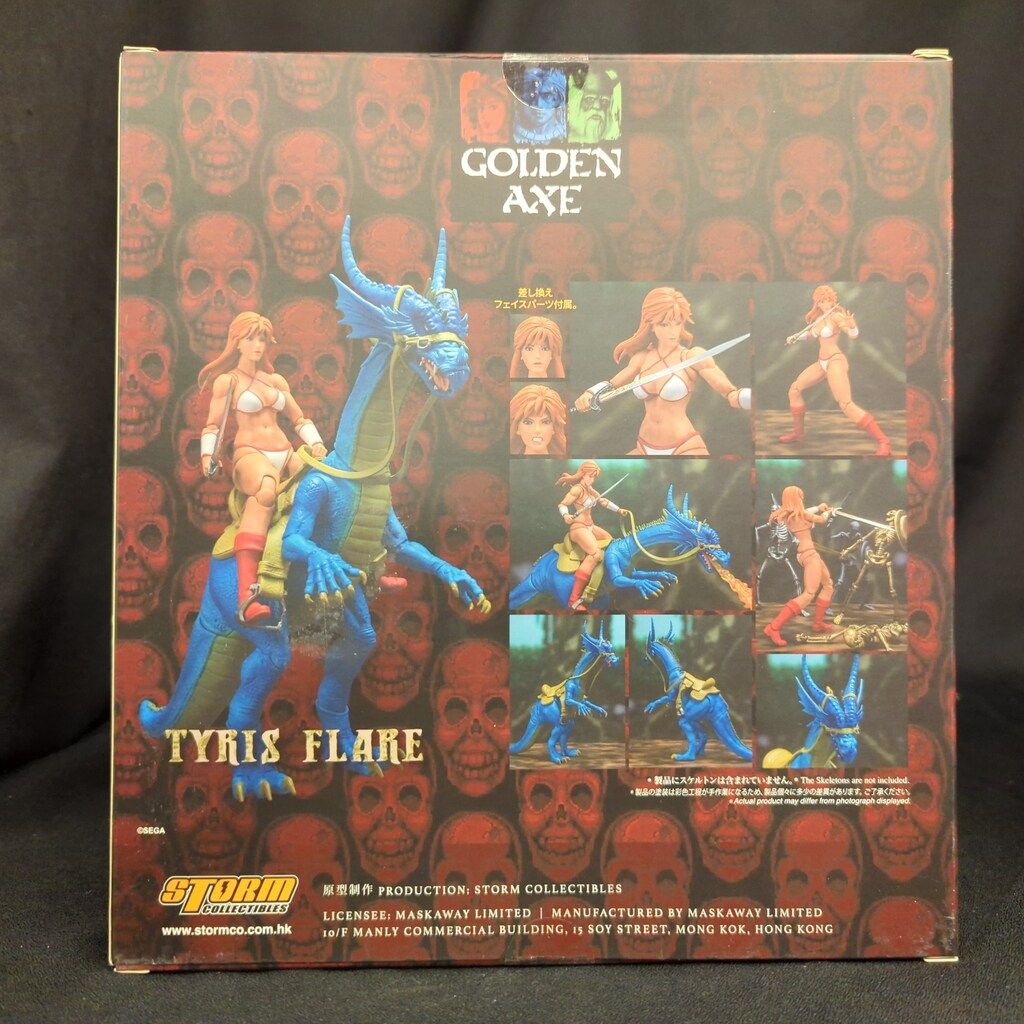 ストームコレクティブルズ ゴールデンアックス 戦斧 ティリス・フレア 送料無料 1/12 Storm Toys SGGX05 ゴールデンアックス TYRIS