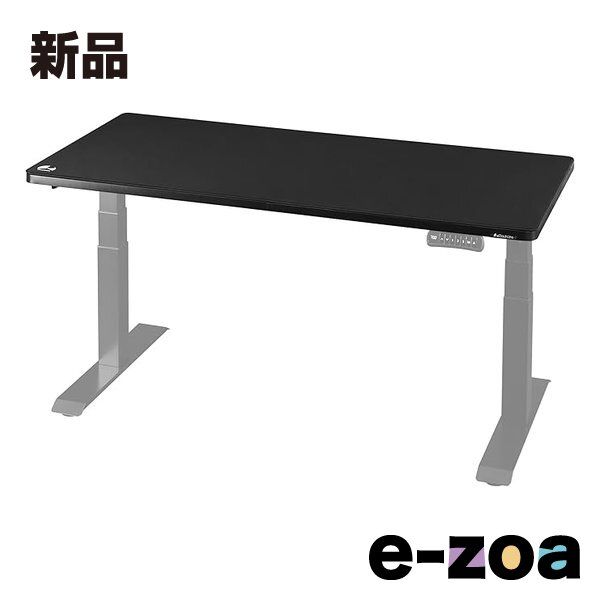 Bauhutte バウヒュッテ 電動スーパーゲーミングデスク 天板|幅1400mm|ブラック BHD-1400FAT-BK 2539727