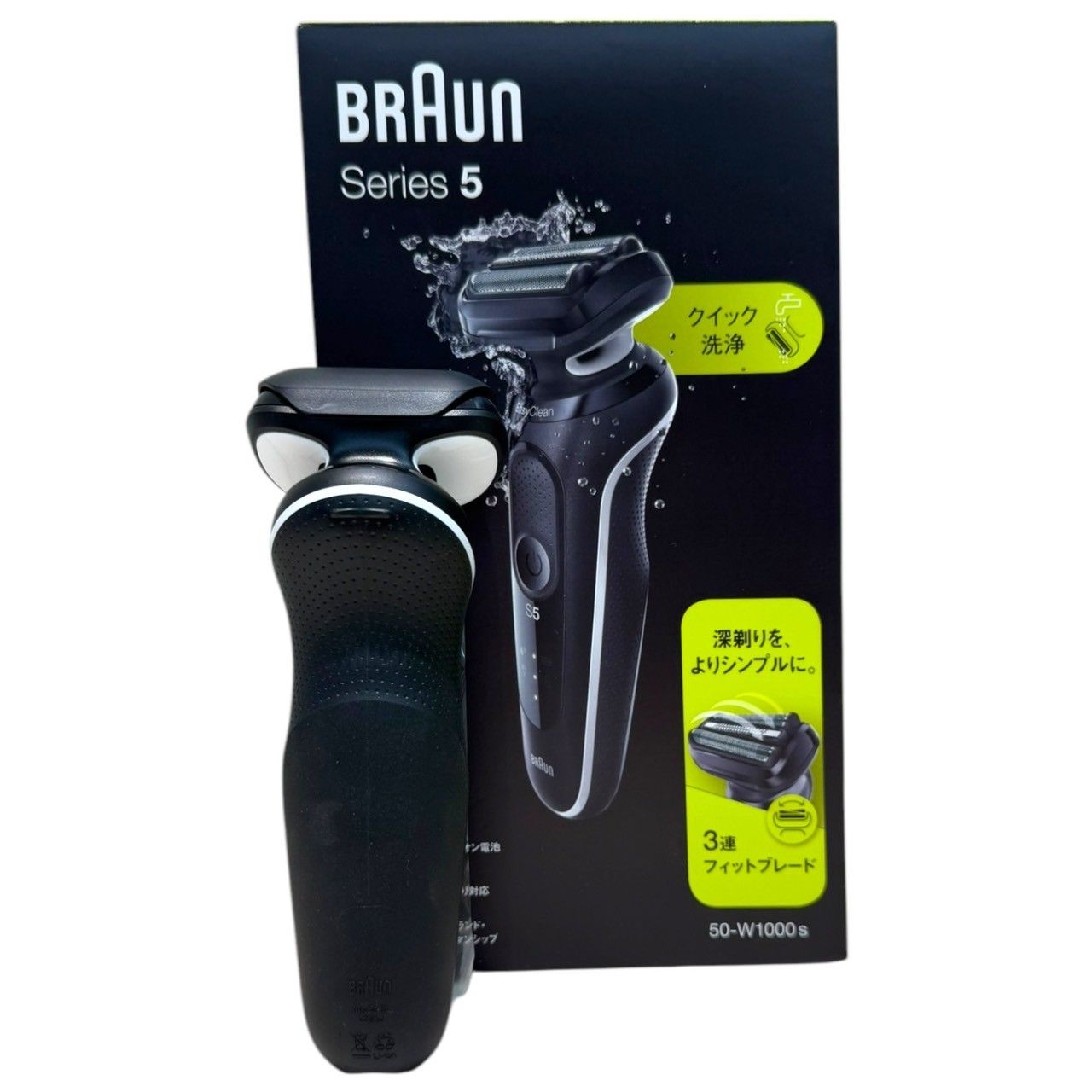 BRAUN (ブラウン) Series5 密着シリーズ 充電式シェーバー 3枚刃 50-W1000s ブラック 家電/028