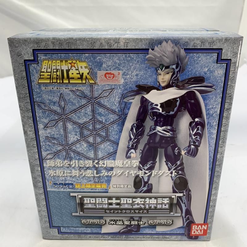 中古】未開封)BANDAI 聖闘士聖衣神話 クリスタルセイント