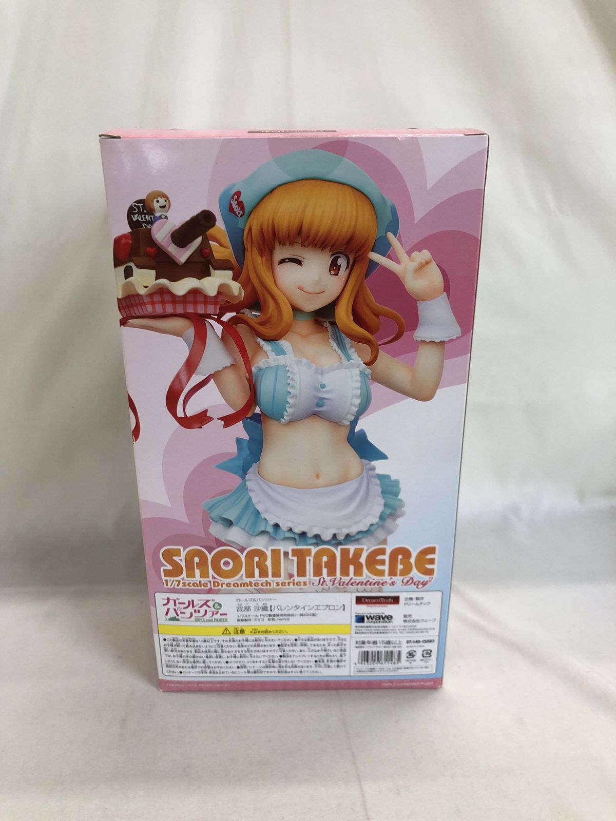 美品】Dream Tech ガールズ＆パンツァー 武部 沙織