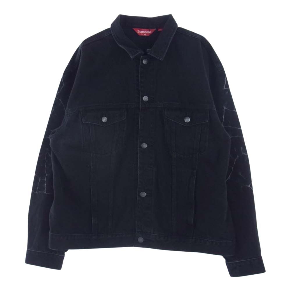 Supreme シュプリーム デニムジャケット 23SS Dyed Logo Shibori Denim 