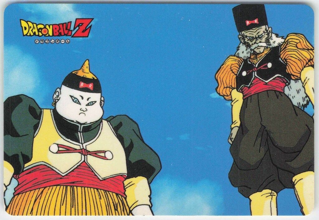 ナガサキヤ 食玩カード 裏/青 人造人間の魔の手がせまる 2