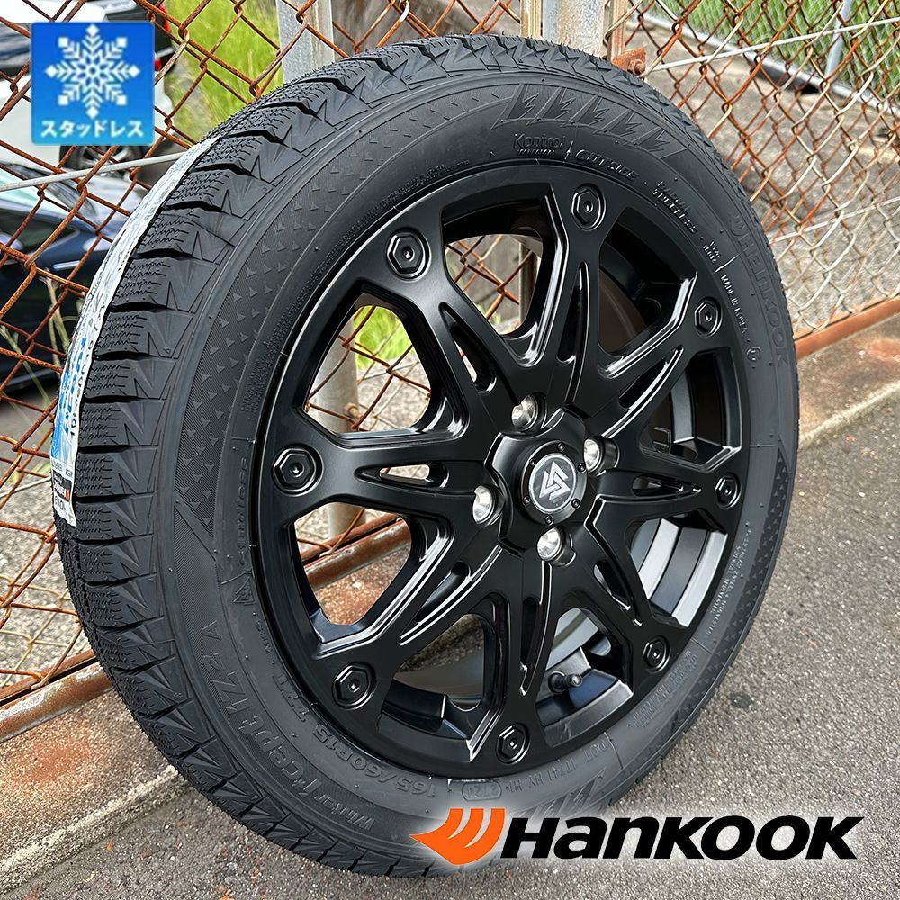 10月下旬入荷 ハスラー ウェイク ハイゼットジャンボ 軽用 15インチ