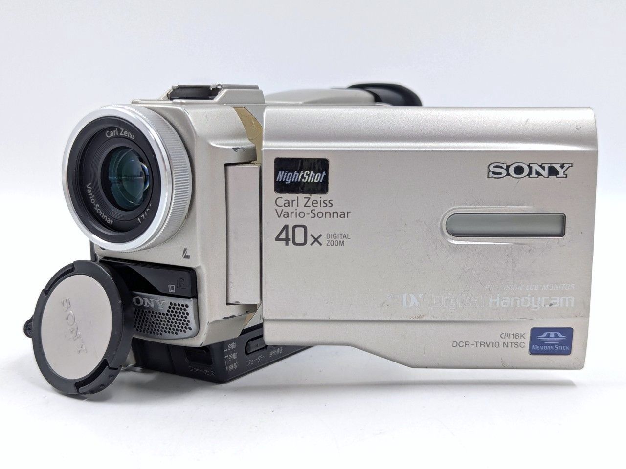 miniDVのダビングに SONY ソニー ビデオカメラ DCR TRV 10 4 7日間保証付き