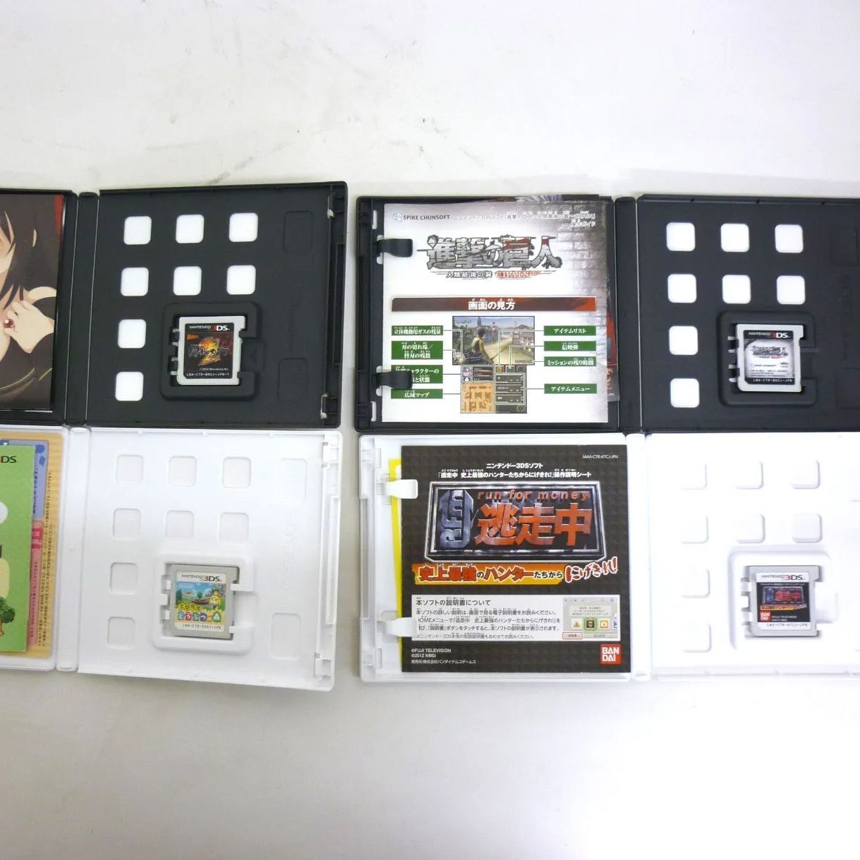 現状品】3DS ゲームソフト まとめ - メルカリ