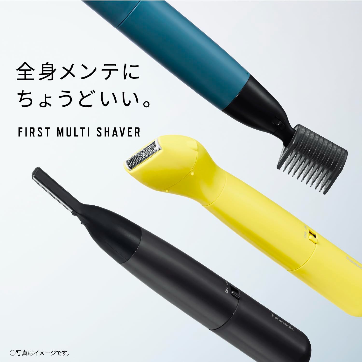 Panasonic FIRST FACE SHAVER ER-GM40 Panasonic First Face Shaver ER