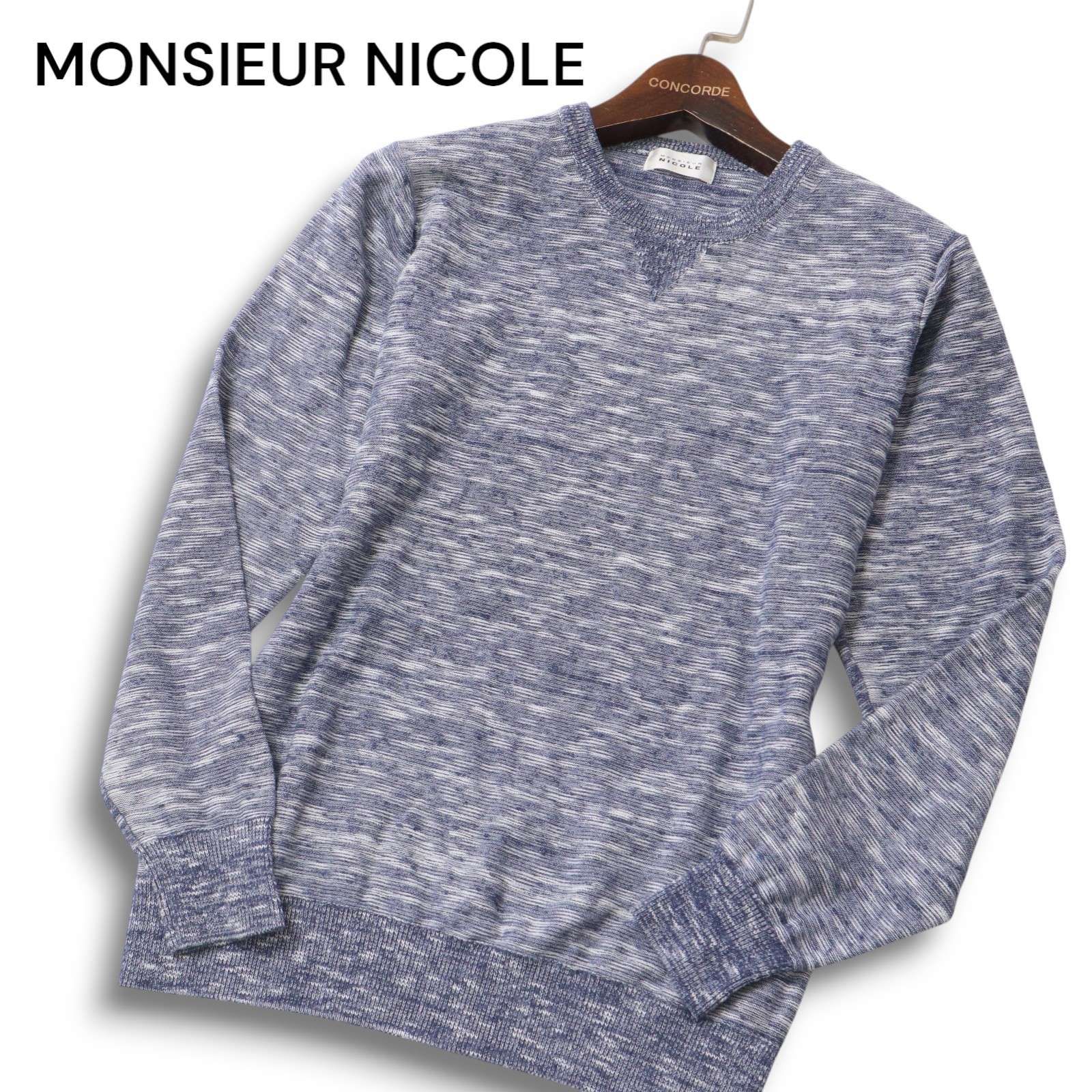 美品】MONSIEUR NICOLE ムッシュ ニコル 秋冬☆ メランジ セーター 