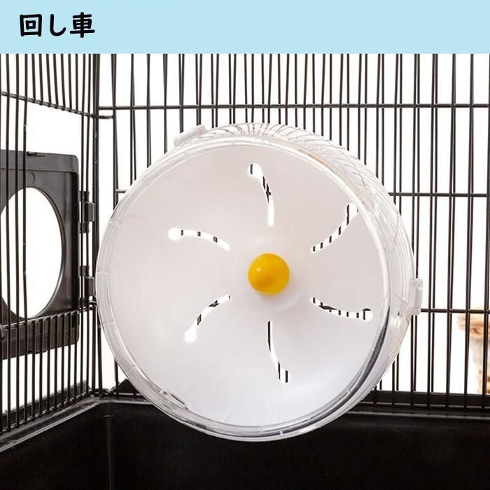 給水ボウル お家